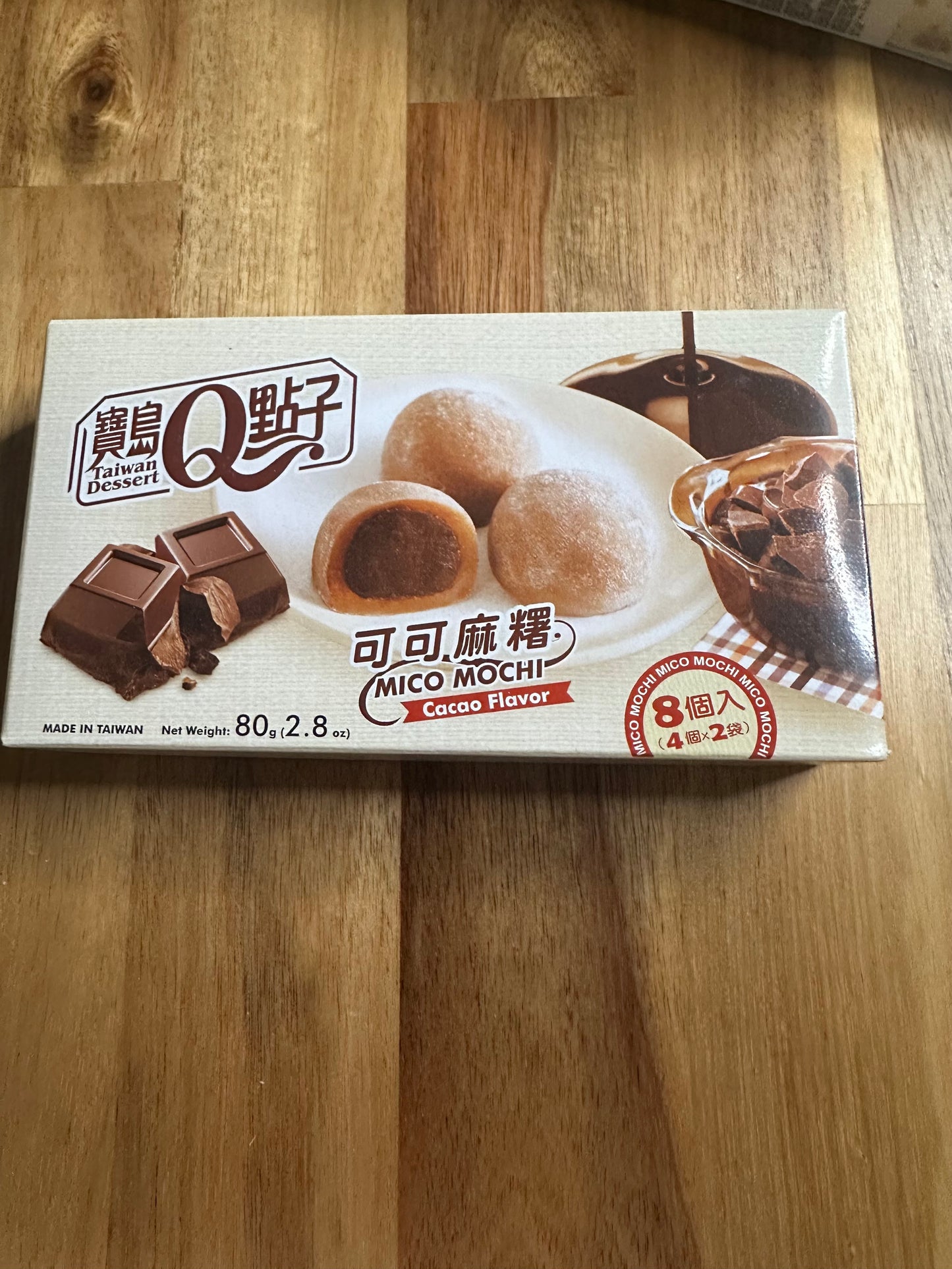 Mochi chocolat